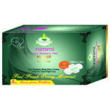 Nimmi Anion Sanitary Pad 320mm